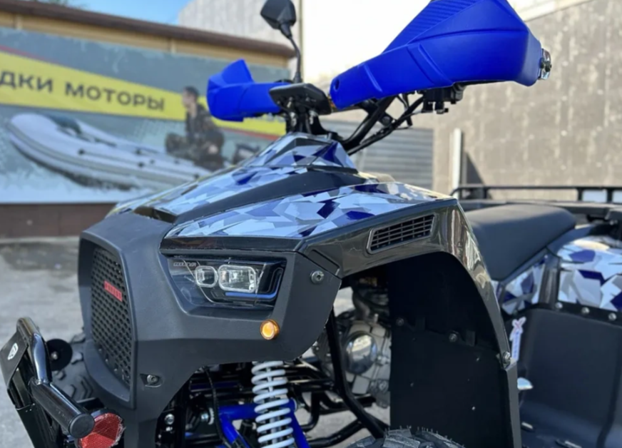 Квадроцикл PROMAX FOREST 180 в Петропавловске-Камчатском