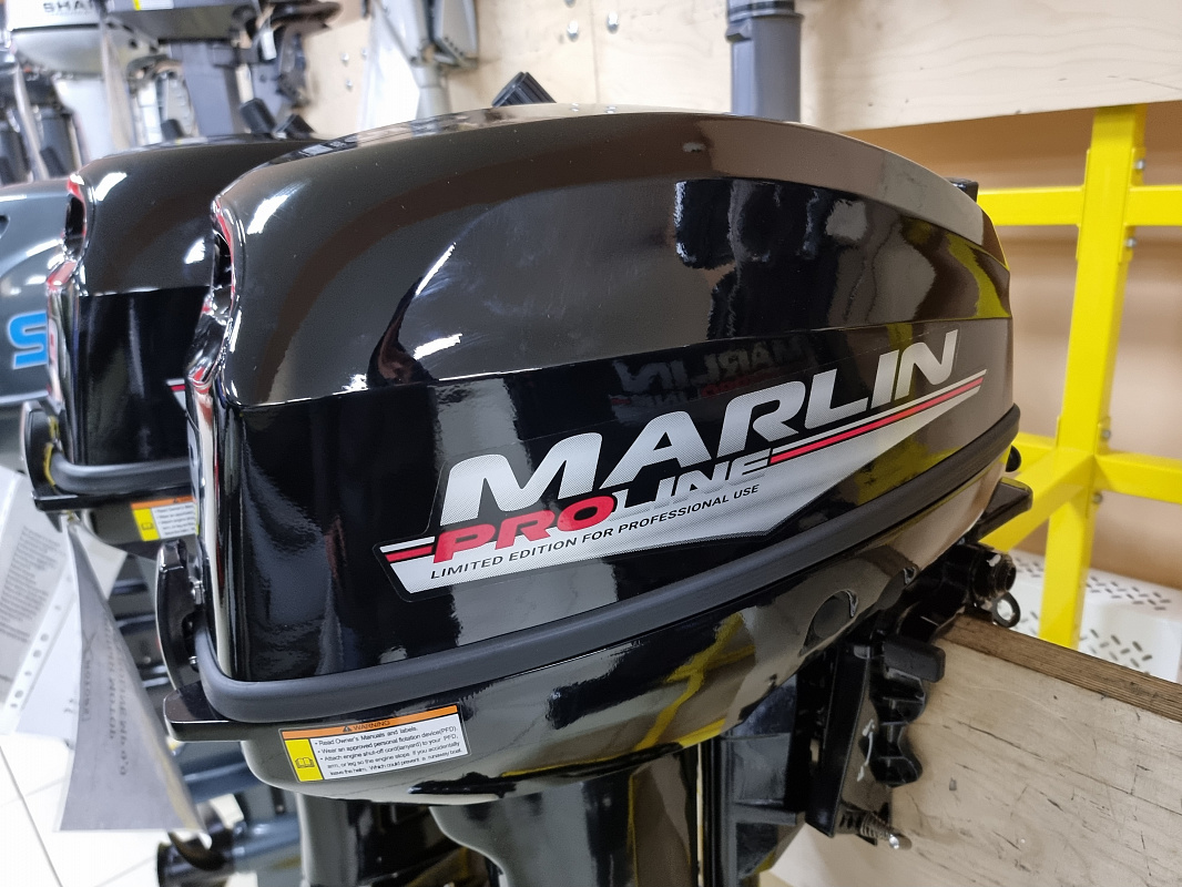 Лодочный мотор MARLIN PROLINE MP 9.9 (15) AMHS в Петропавловске-Камчатском