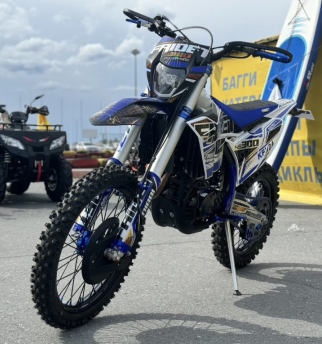 Кроссовый мотоцикл FAIDET NC300S ULTRA WP в Петропавловске-Камчатском