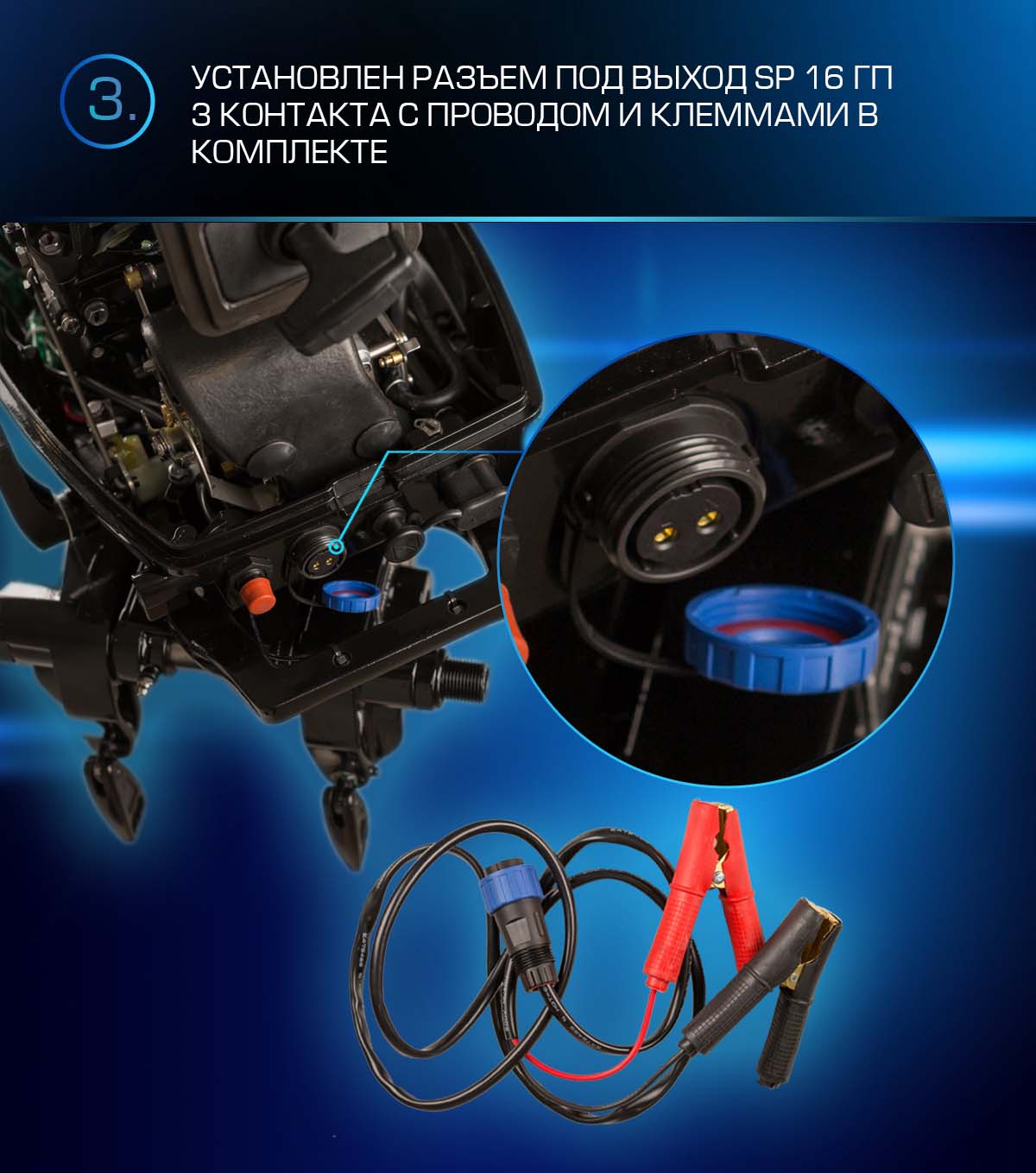 Лодочный мотор MARLIN PROLINE MP 9.9 (20) AWRS FORCE в Петропавловске-Камчатском