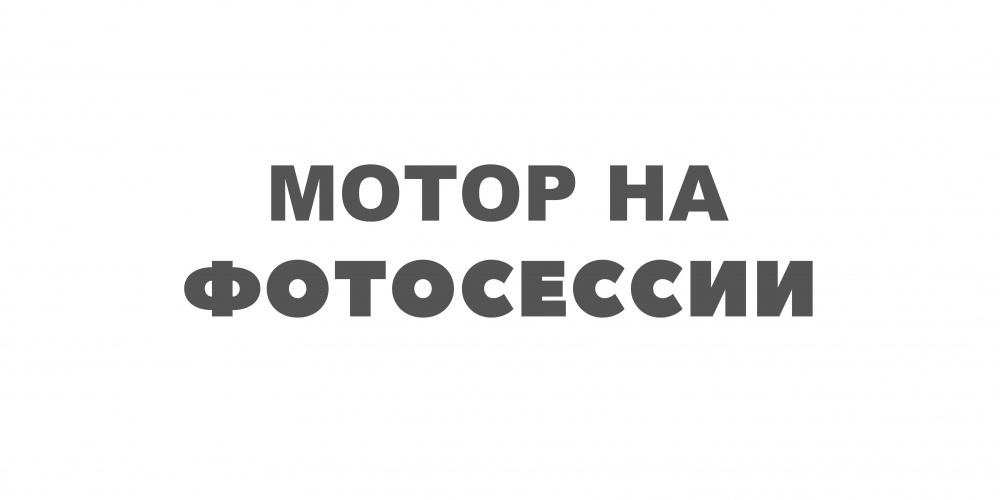 ЭЛЕКТРОМОТОР CONDOR NK-180S (2,2 Л.С.) в Петропавловске-Камчатском