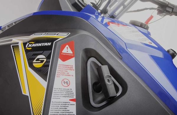 Снегоход STELS Капитан-150 2023 в Петропавловске-Камчатском