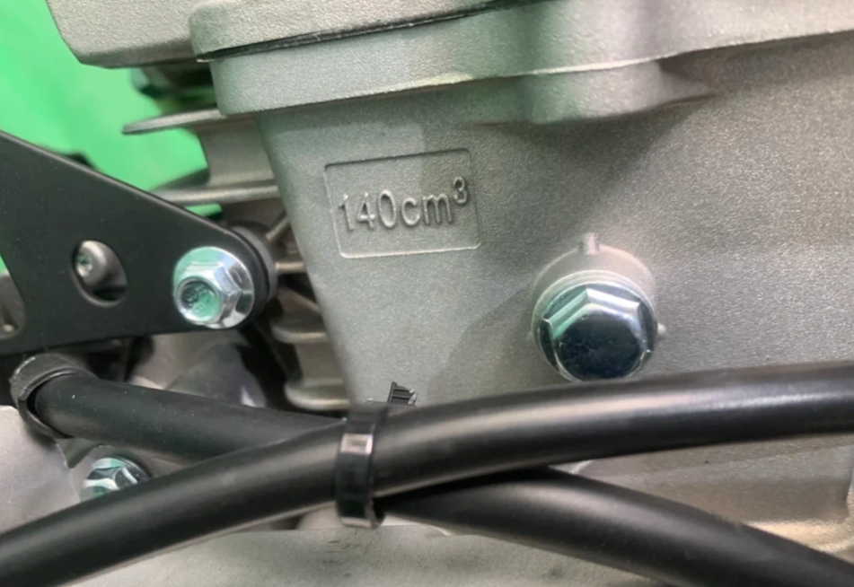 Питбайк JHLMOTO JHLofr LK140 19/16 (ZS1P60YMJ) в Петропавловске-Камчатском