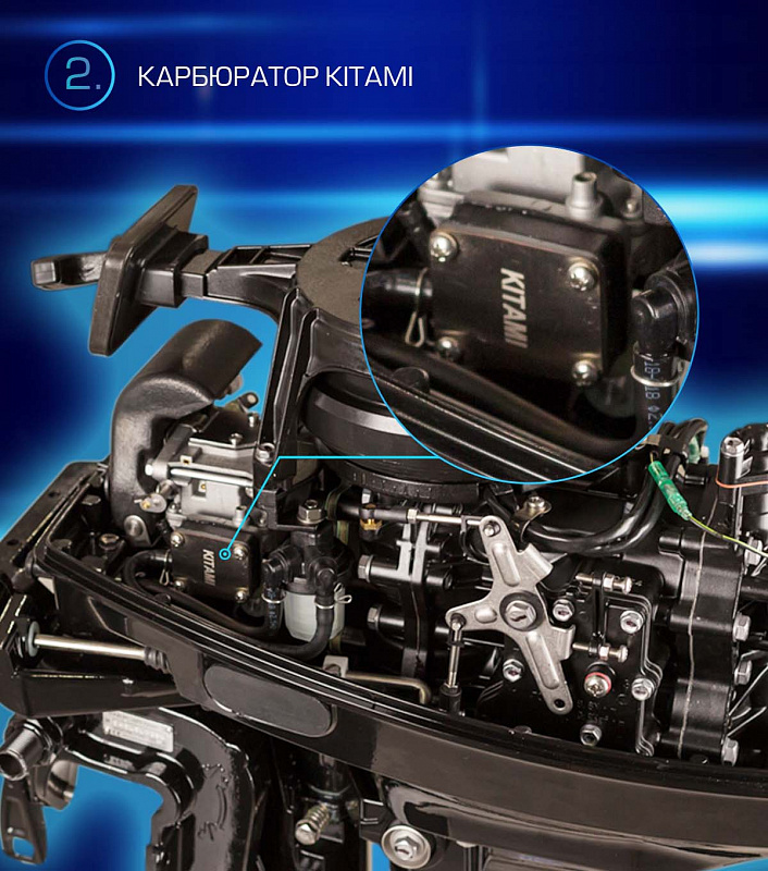 Лодочный мотор MARLIN PROLINE MP 9.9 (20) AWRL FORCE в Петропавловске-Камчатском