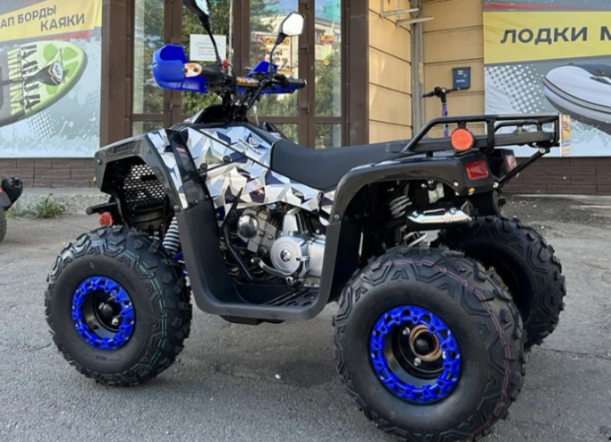 Квадроцикл PROMAX FOREST 180 в Петропавловске-Камчатском