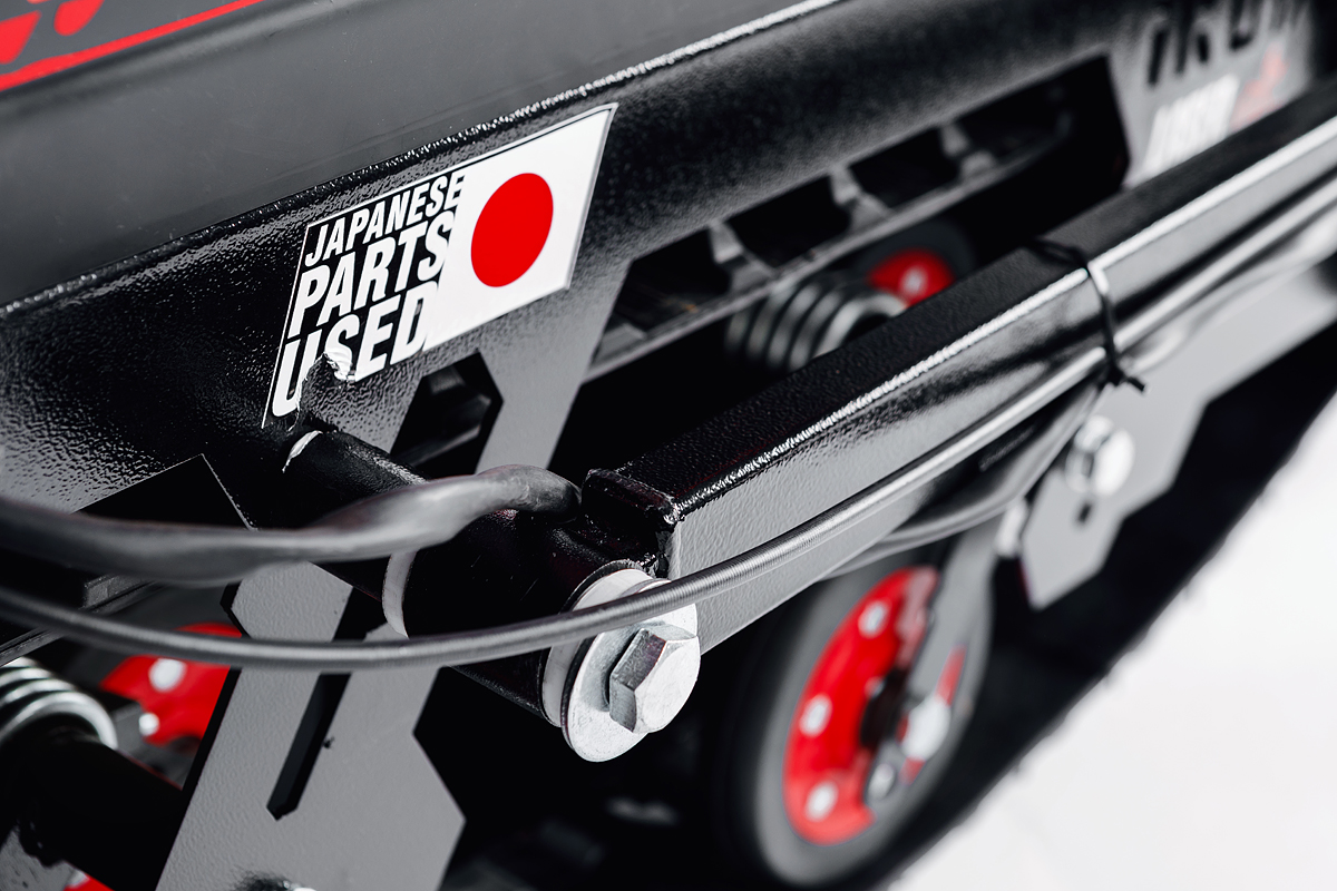 Лыжный модуль IKUDZO с подогревом ручек пластиковые лыжи в Петропавловске-Камчатском