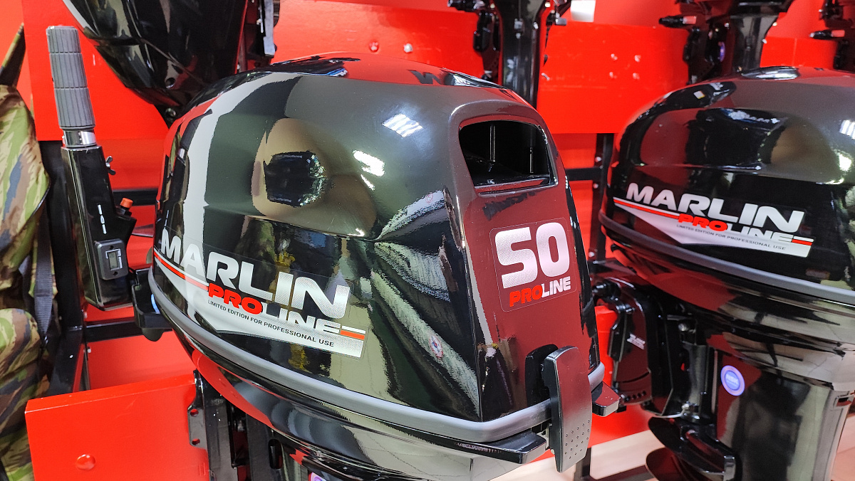 Лодочный мотор MARLIN PROLINE MP 50 AMH ПОД ВОДОМЕТ в Петропавловске-Камчатском