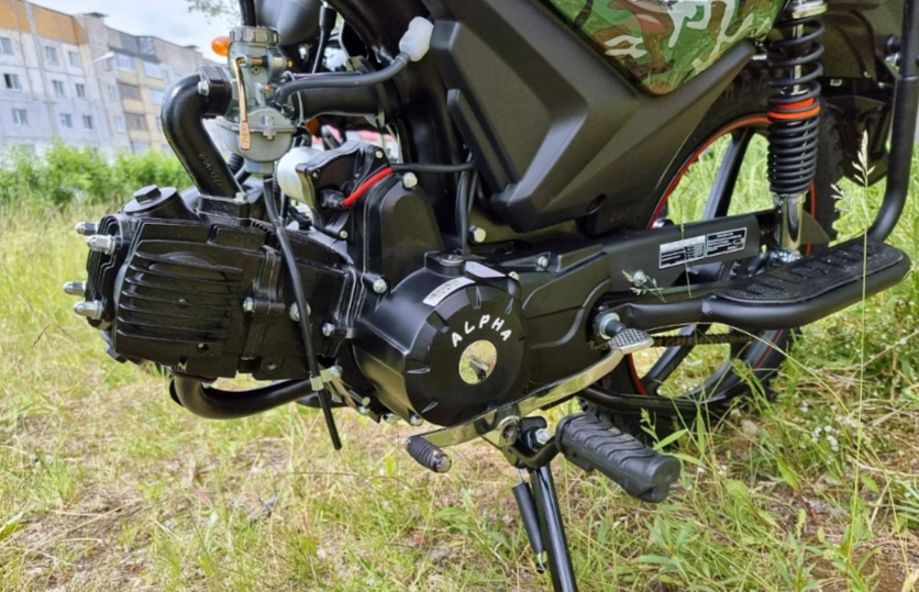 МОПЕД PROMAX ALPHA OFFROAD 150 (49) LUX в Петропавловске-Камчатском