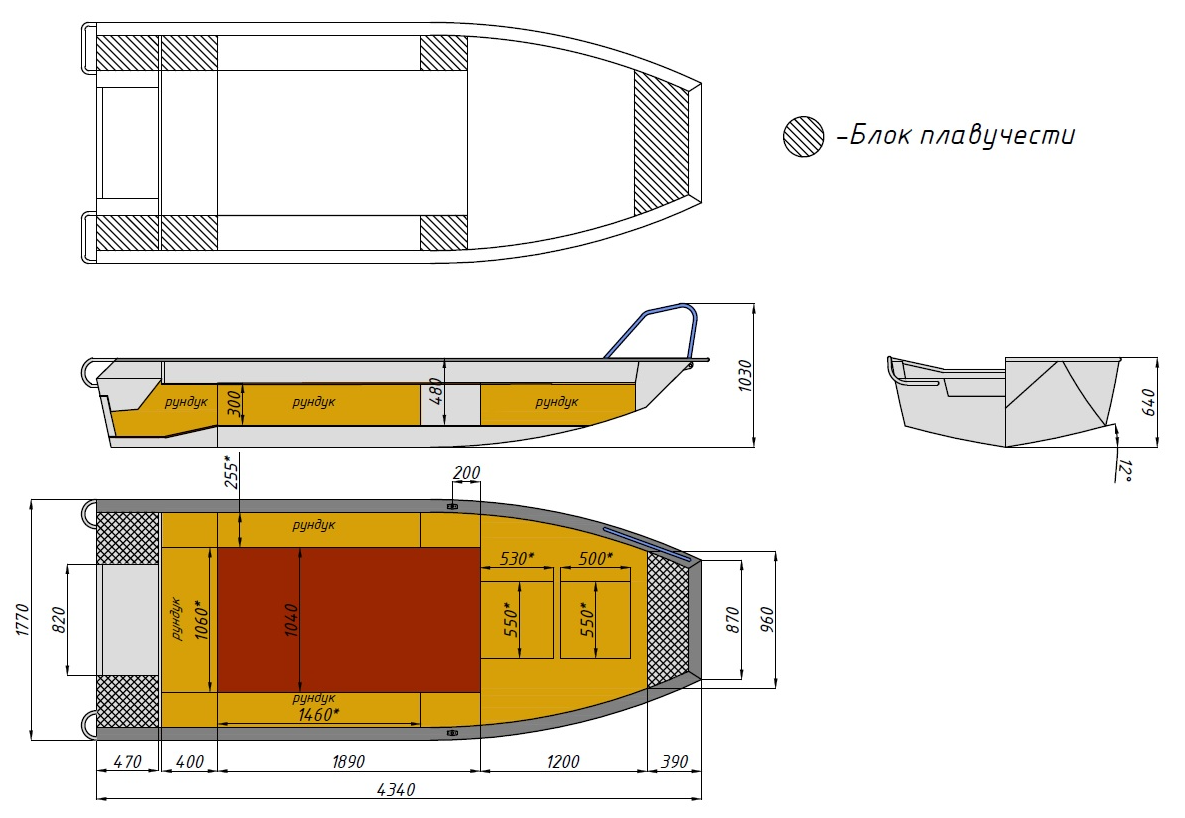 Алюминиевая лодка  Wyatboat-430 Master Fish в Петропавловске-Камчатском