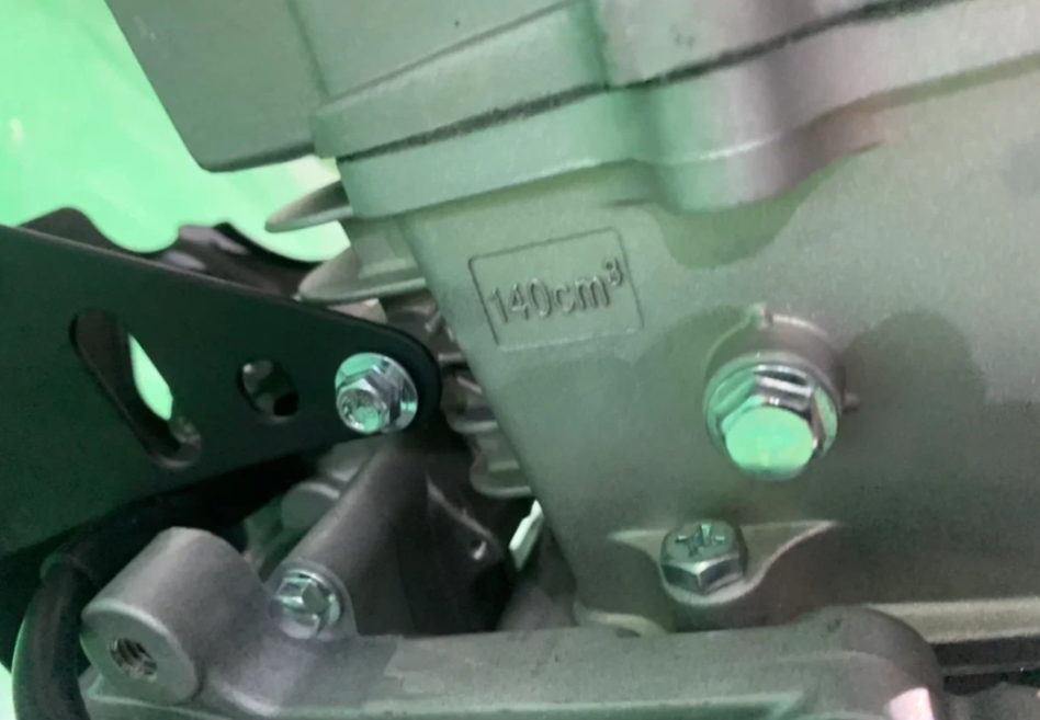 Питбайк JHLMOTO JHLofr LK140 17/14 (ZS1P60YMJ) в Петропавловске-Камчатском