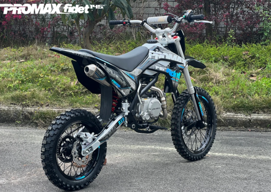 Мотоцикл (питбайк) PROMAX FIDET (ФАЙДЕТ) 145E 17/14 в Петропавловске-Камчатском