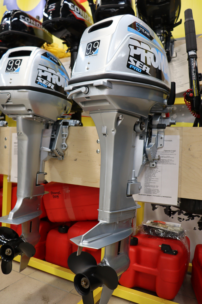 Лодочный мотор PROMAX SP9.9FHS (20) PRO в Петропавловске-Камчатском