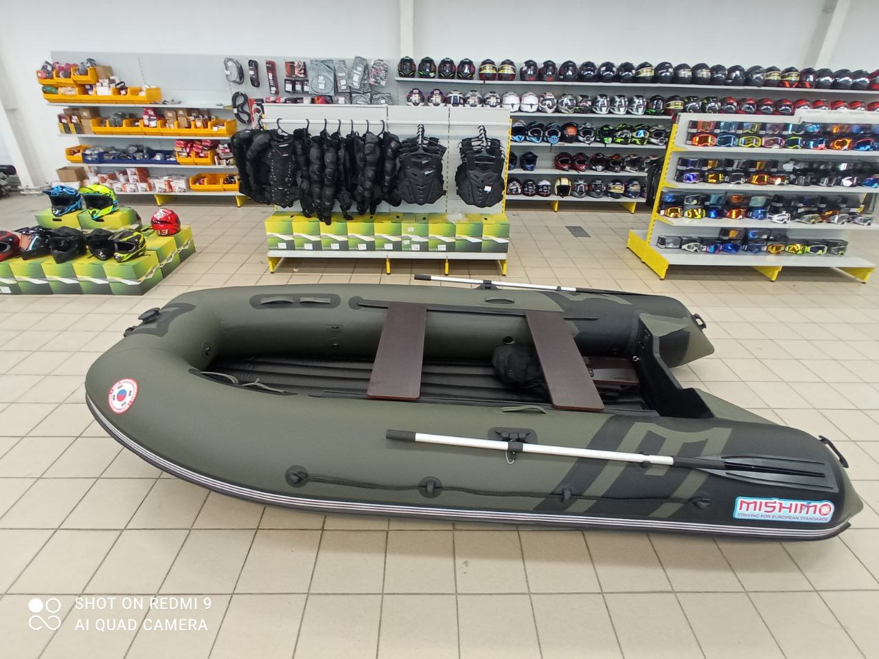 Лодка MISHIMO RIVER JET 470 под водомет в Петропавловске-Камчатском