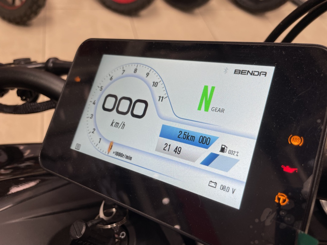 Мотоцикл Benda LFS 700 в Петропавловске-Камчатском