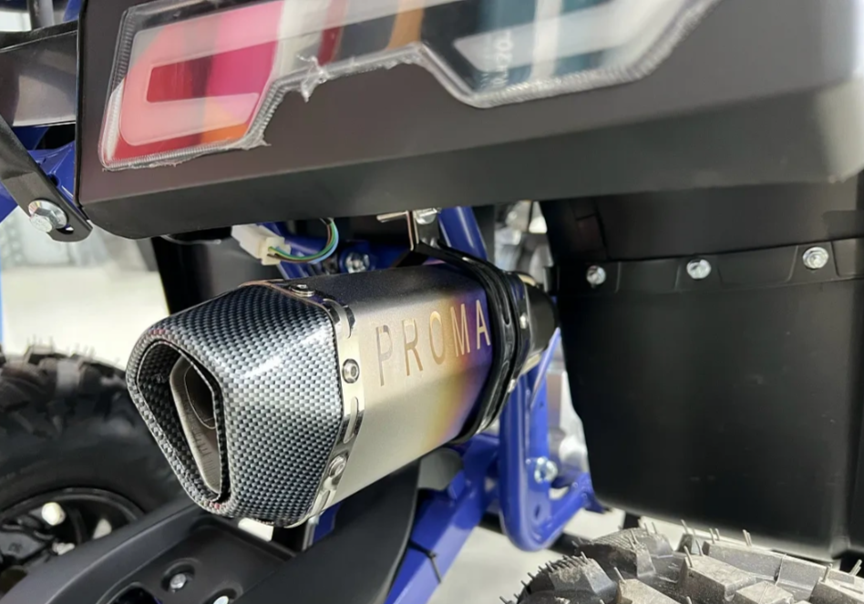 Квадроцикл PROMAX SPACE 200 в Петропавловске-Камчатском