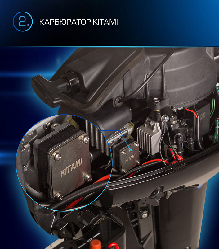 Лодочный мотор MARLIN PROLINE MP 9.9(15) AMHL в Петропавловске-Камчатском