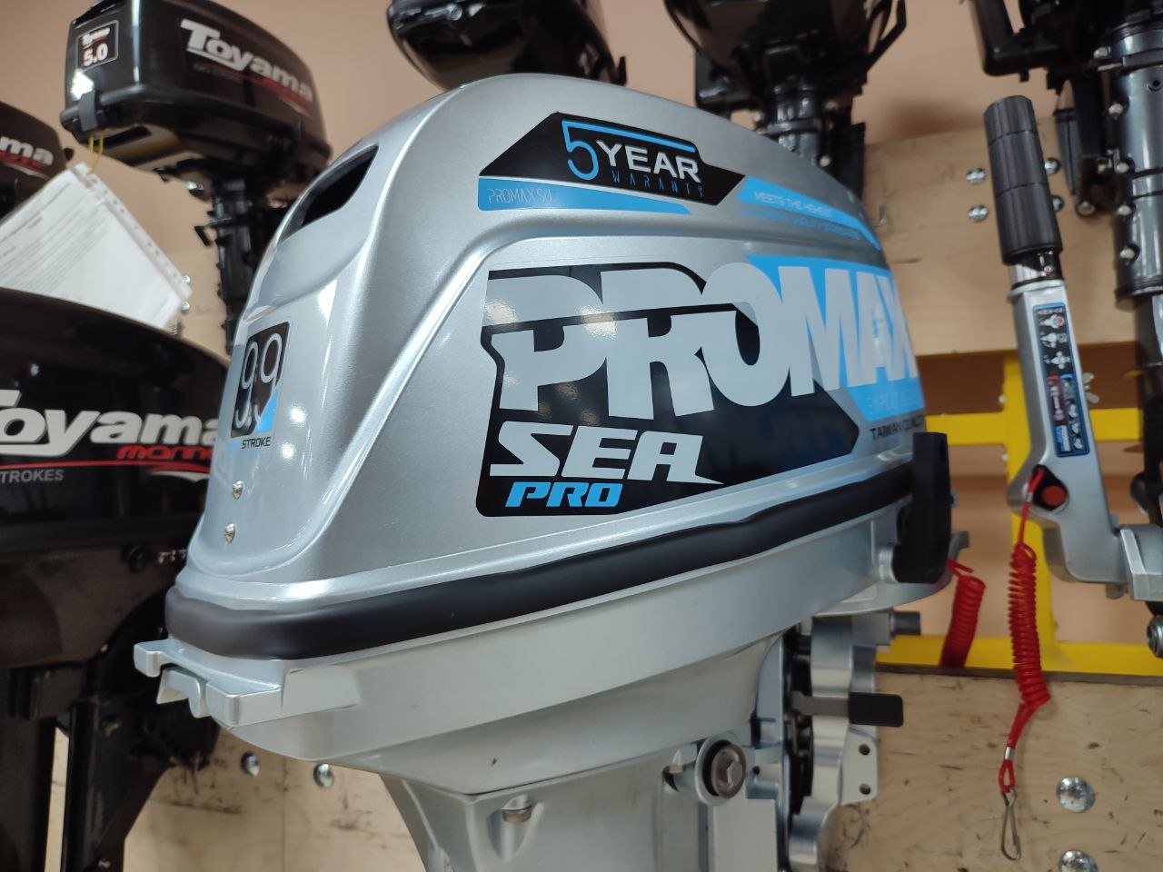 Лодочный мотор PROMAX SP9.9FHS (20) PRO в Петропавловске-Камчатском