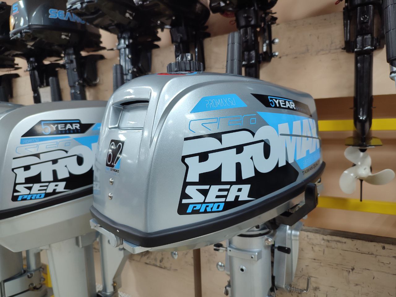 Лодочный мотор PROMAX SP6.2FHS (внешний бак 12 л) в Петропавловске-Камчатском