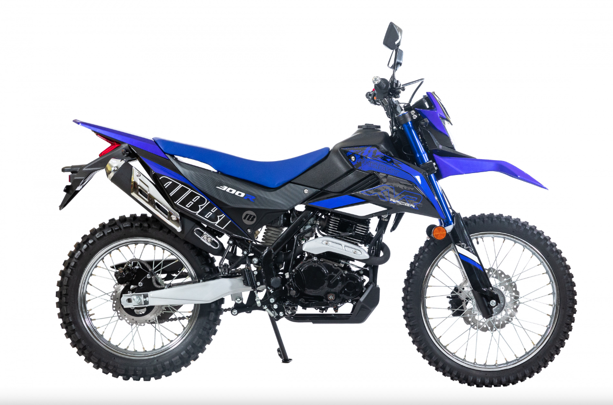 Мотоцикл RACER RC300-GY8K XVR в Петропавловске-Камчатском