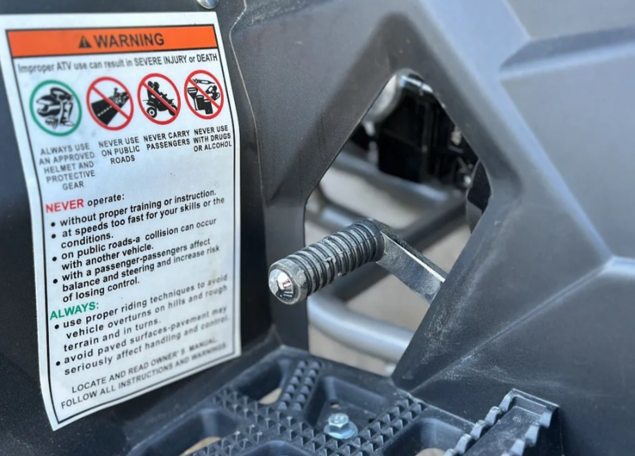 Квадроцикл GBM DAXTER 220 NEW в Петропавловске-Камчатском