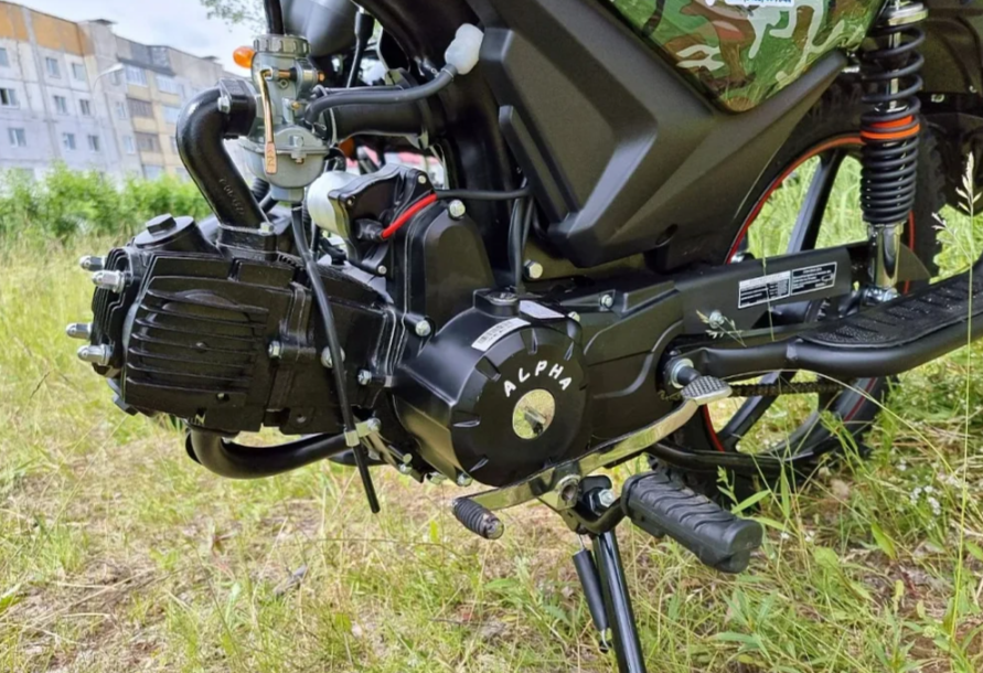 МОПЕД PROMAX ALPHA OFFROAD 130 (49) LUX (LED) в Петропавловске-Камчатском