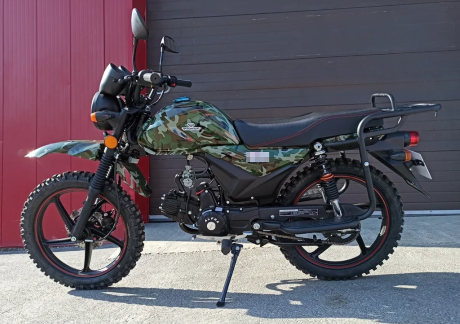 МОПЕД PROMAX ALPHA OFFROAD 130 (49) LUX (LED) в Петропавловске-Камчатском