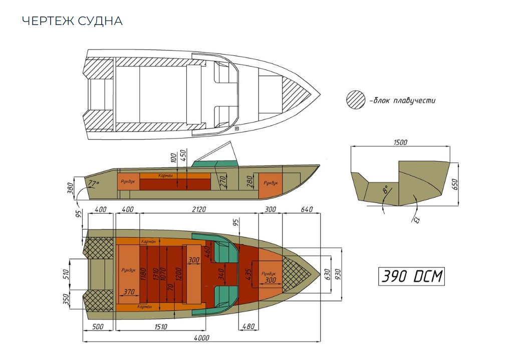 Алюминиевый катер Wyatboat-390 DCM в Петропавловске-Камчатском