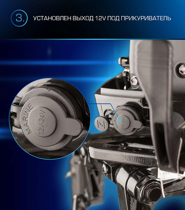 Лодочный мотор MARLIN PROLINE MP 9.9(15) AWRL в Петропавловске-Камчатском