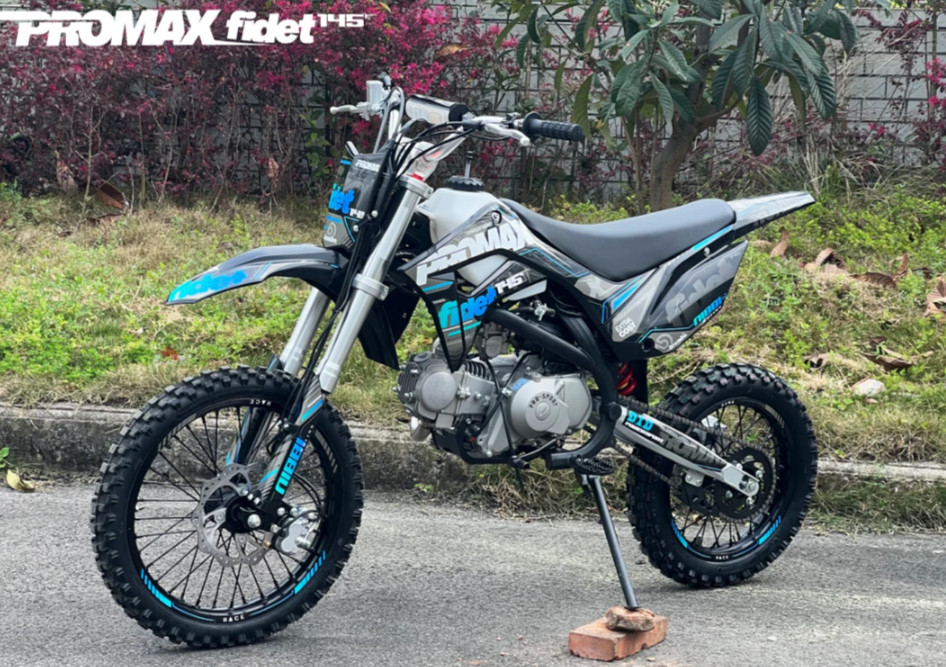 Мотоцикл (питбайк) PROMAX FIDET (ФАЙДЕТ) 145E 17/14 в Петропавловске-Камчатском