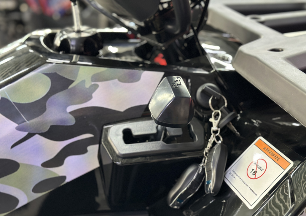 Квадроцикл GBM MAVERICK 300 NEW LUX в Петропавловске-Камчатском