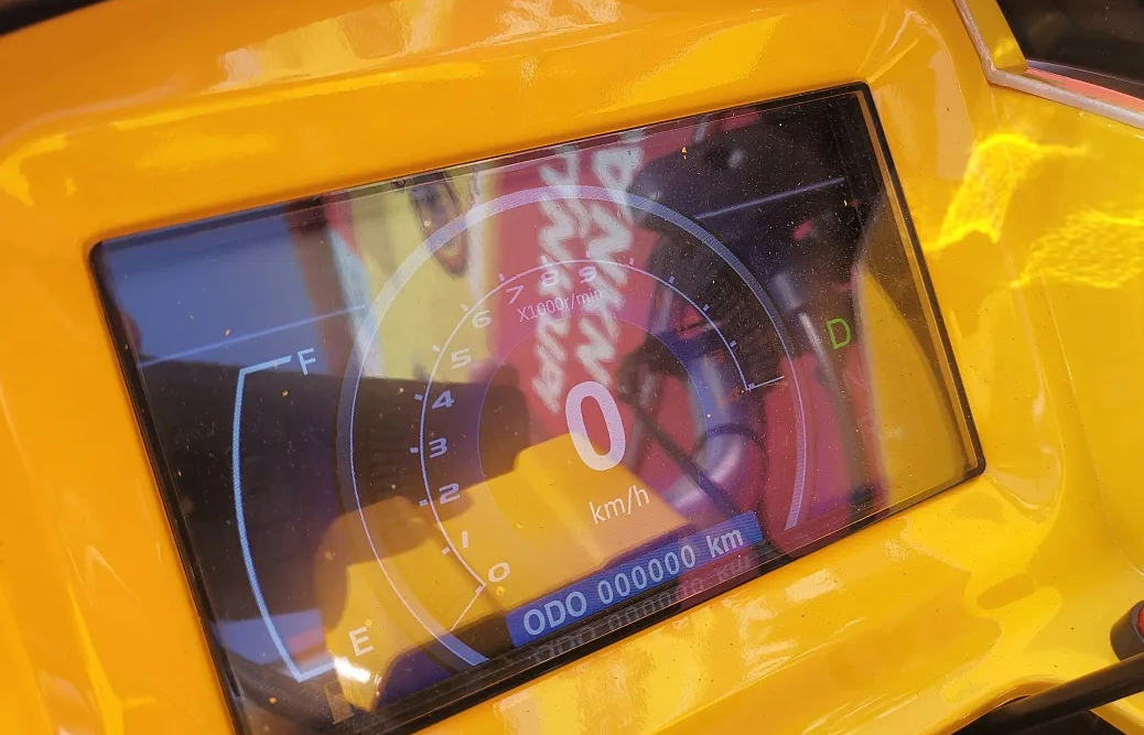 Квадроцикл PROMAX STORM 280 LUX в Петропавловске-Камчатском