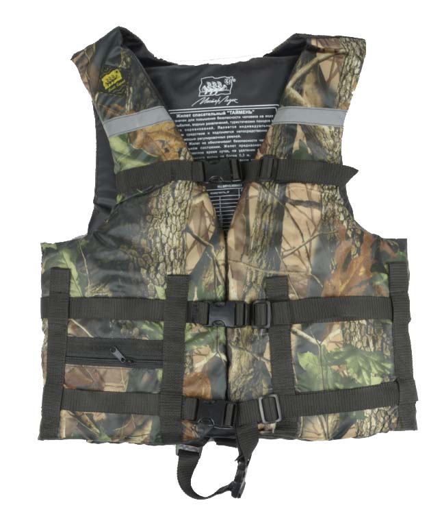 Жилет Спасательный Камуфляж в Петропавловске-Камчатском