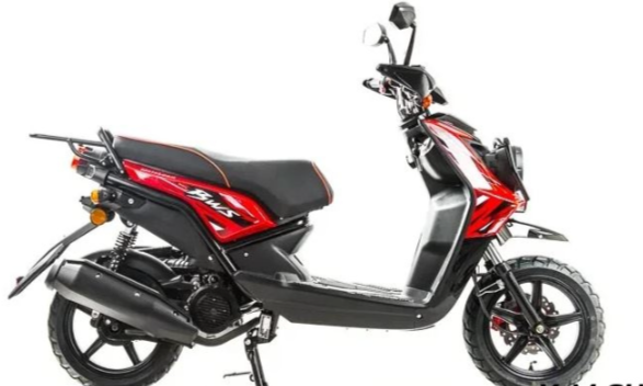 Скутер MOTOLAND (МОТОЛЕНД) BWS 50 в Петропавловске-Камчатском