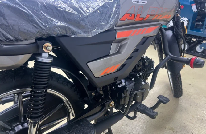 Мопед PROMAX ALPHA PRIDE 130 в Петропавловске-Камчатском