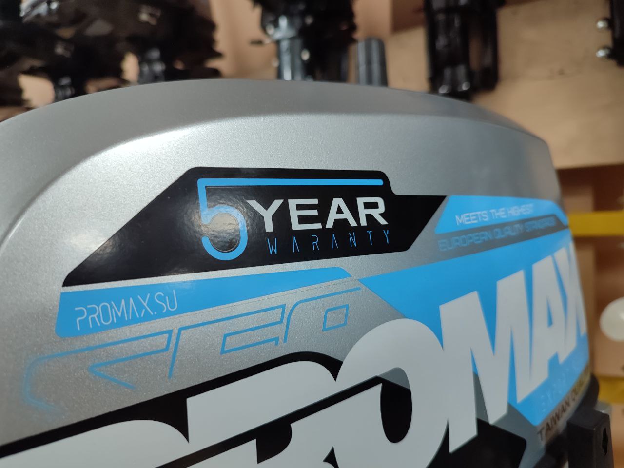 Лодочный мотор PROMAX SP9.9FHS (15) EXTRA в Петропавловске-Камчатском