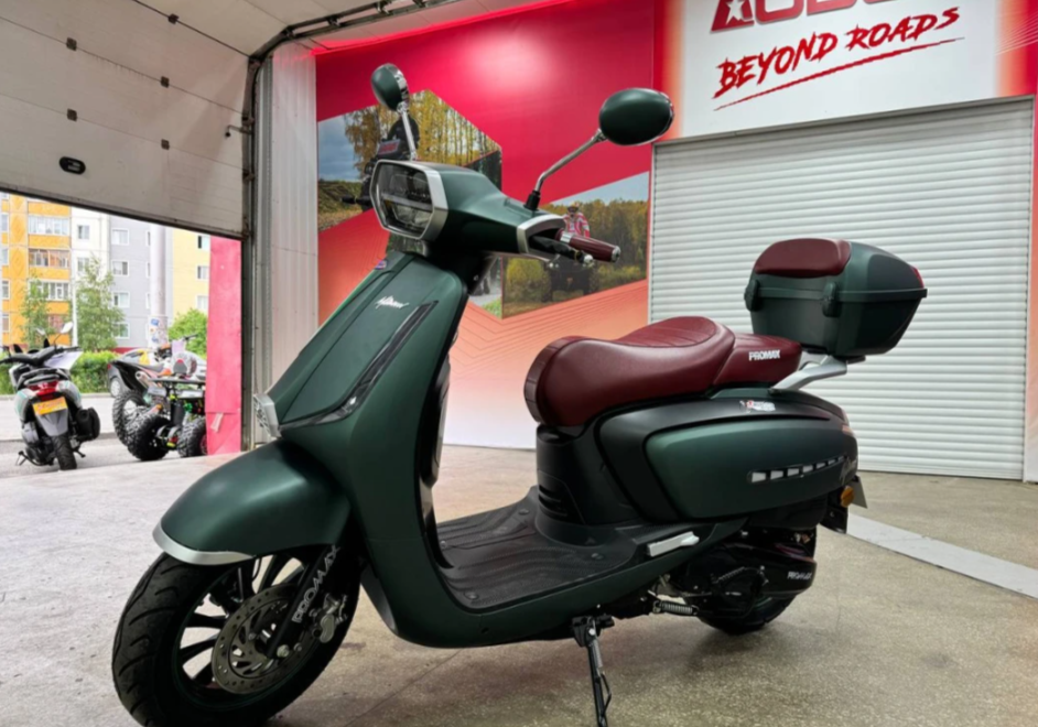 Скутер PROMAX Miami 240 (49) в Петропавловске-Камчатском