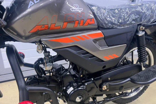 Мопед PROMAX ALPHA PRIDE 130 в Петропавловске-Камчатском
