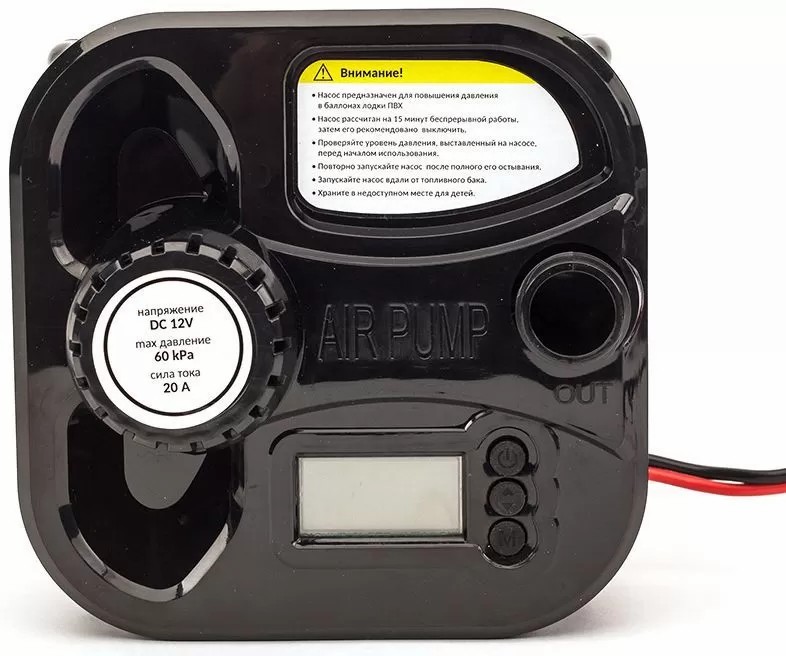 ЭЛЕКТРИЧЕСКИЙ НАСОС MARLIN GP-60 D в Петропавловске-Камчатском