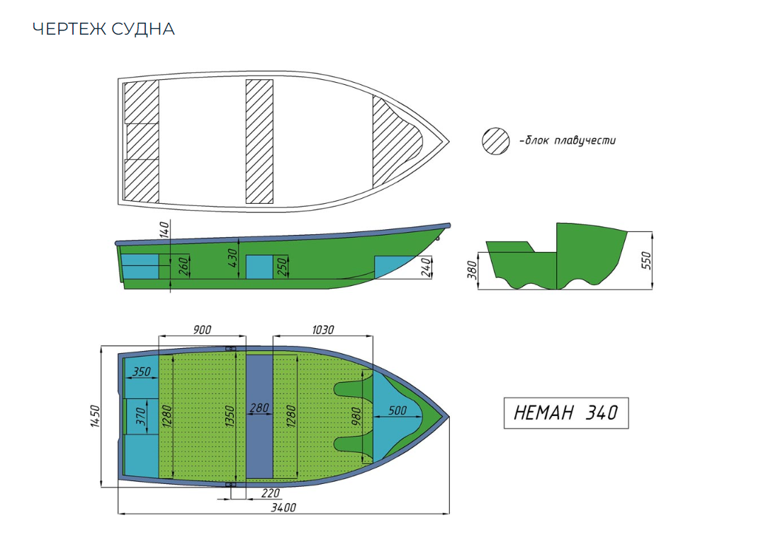 Стеклопластиковая лодка Neman-340 (тримаран) в Петропавловске-Камчатском