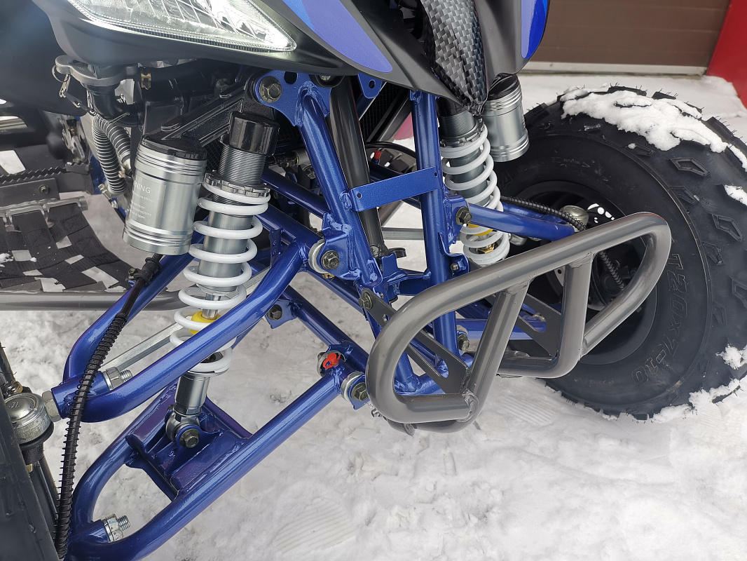 Квадроцикл PROMAX RAPTOR 300 NEW RedBull в Петропавловске-Камчатском