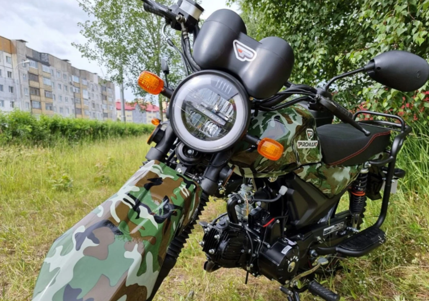 МОПЕД PROMAX ALPHA OFFROAD 150 (49) LUX в Петропавловске-Камчатском