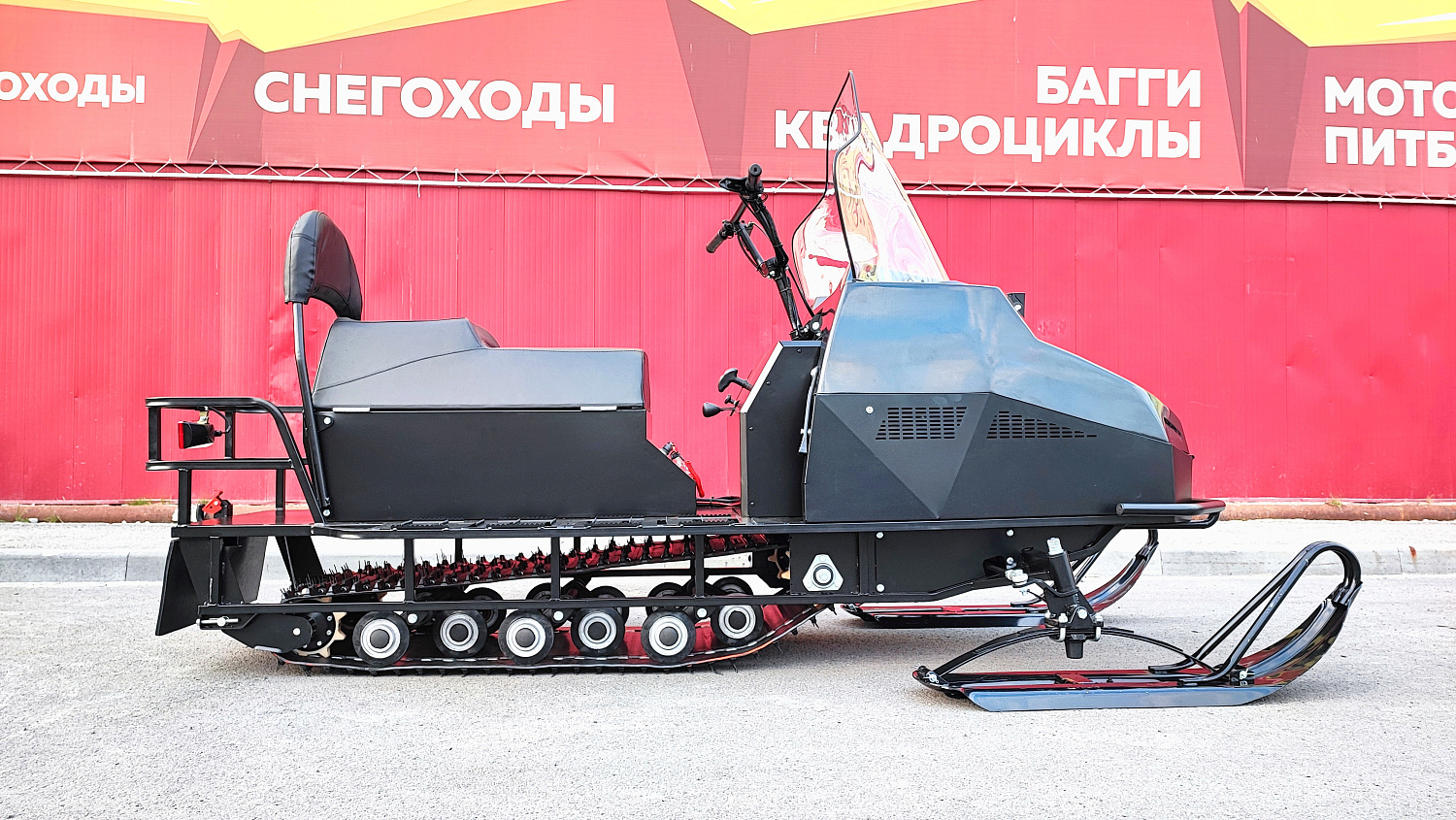 Снегоход PROMAX YAKUT 500 2.0 4T 22 в Петропавловске-Камчатском