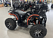 Квадроцикл PROMAX 300 4X4 ALL ROAD в Петропавловске-Камчатском
