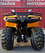 КВАДРОЦИКЛ IRBIS ATV200 в Петропавловске-Камчатском