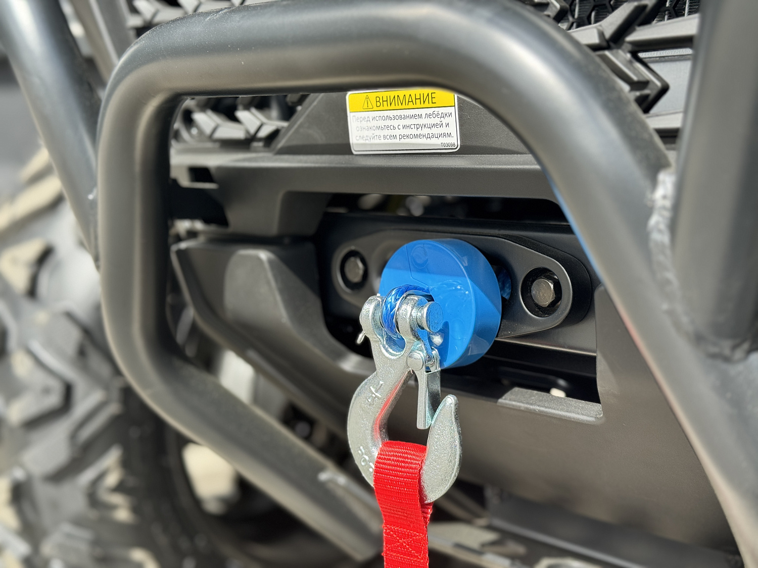 Квадроцикл HND QRX 650 PRO в Петропавловске-Камчатском