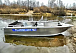 Алюминиевый катер Wyatboat-460 C в Петропавловске-Камчатском
