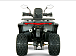 Квадроцикл YACOTA DRAGON LUX LD 150 PRO-SPORT в Петропавловске-Камчатском