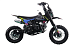 Питбайк FullCrew Mini Rider 110сс 12\10 (п\автомат эл.стартер) в Петропавловске-Камчатском