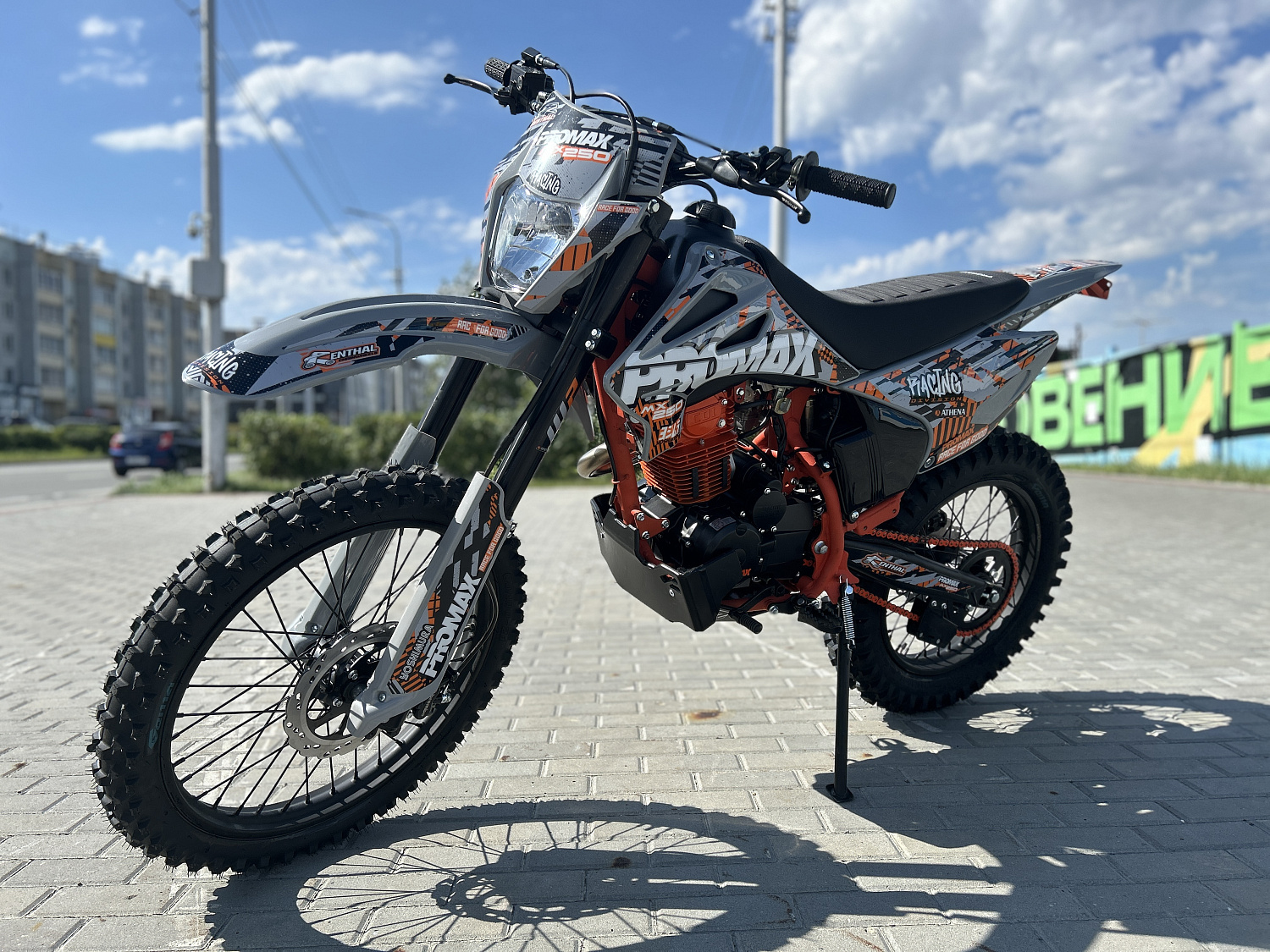 Кроссовый мотоцикл PROMAX MX250 в Петропавловске-Камчатском