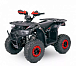 Квадроцикл YACOTA Sirius в Петропавловске-Камчатском